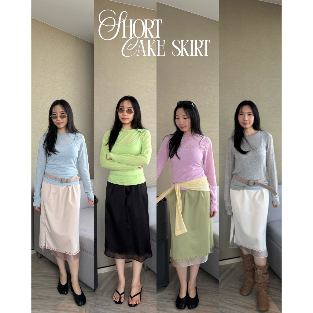 UIUI | SHORTCAKE SKIRT กระโปรงลายฉลุ ซีทรู