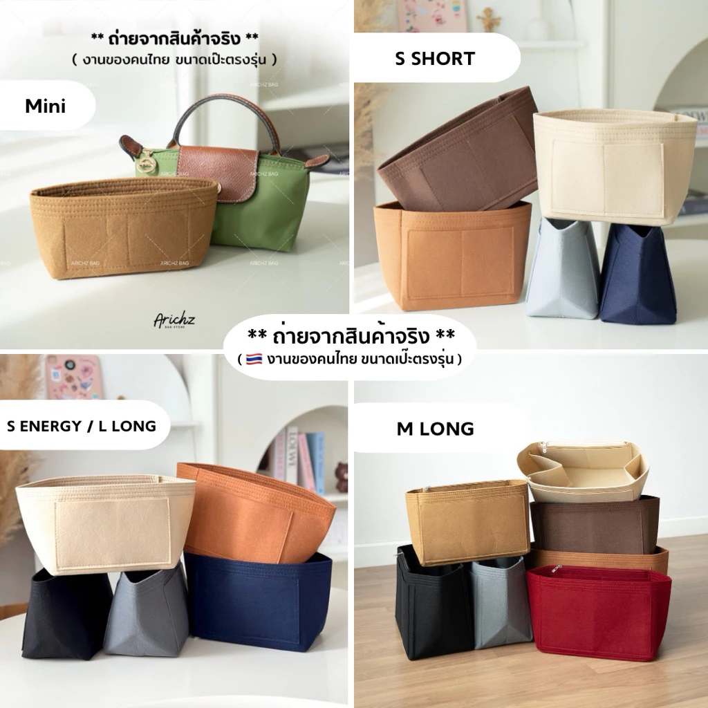 จัดระเบียบ LC หูสั้น-หูยาว (ร้านคนไทย🇹🇭พร้อมส่ง) ทุกขนาด ตรงรุ่นทุกไซส์ งานตัดของร้านเอง มีส่งด่วน thumbnail 6