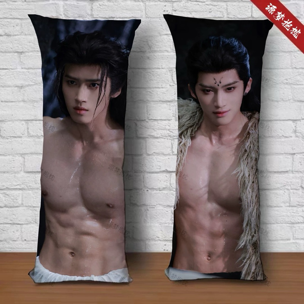 [Pre-order] หมอนข้างพิมพ์ลาย เหยียนอัน