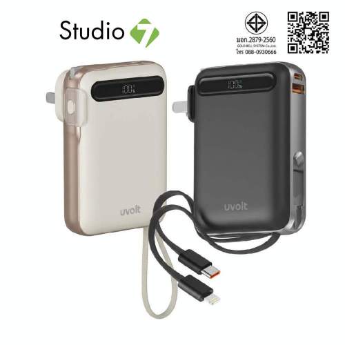 พาวเวอร์แบงค์ UVolt 10000 mAh (UVP10AC-01) (รองรับมาตรฐาน CCC) by Studio7