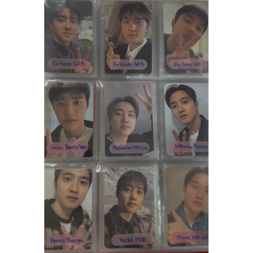 [พร้อมส่ง อัปเดต 25 พ.ค.] Kyungsoo D.O. Official Photo Card