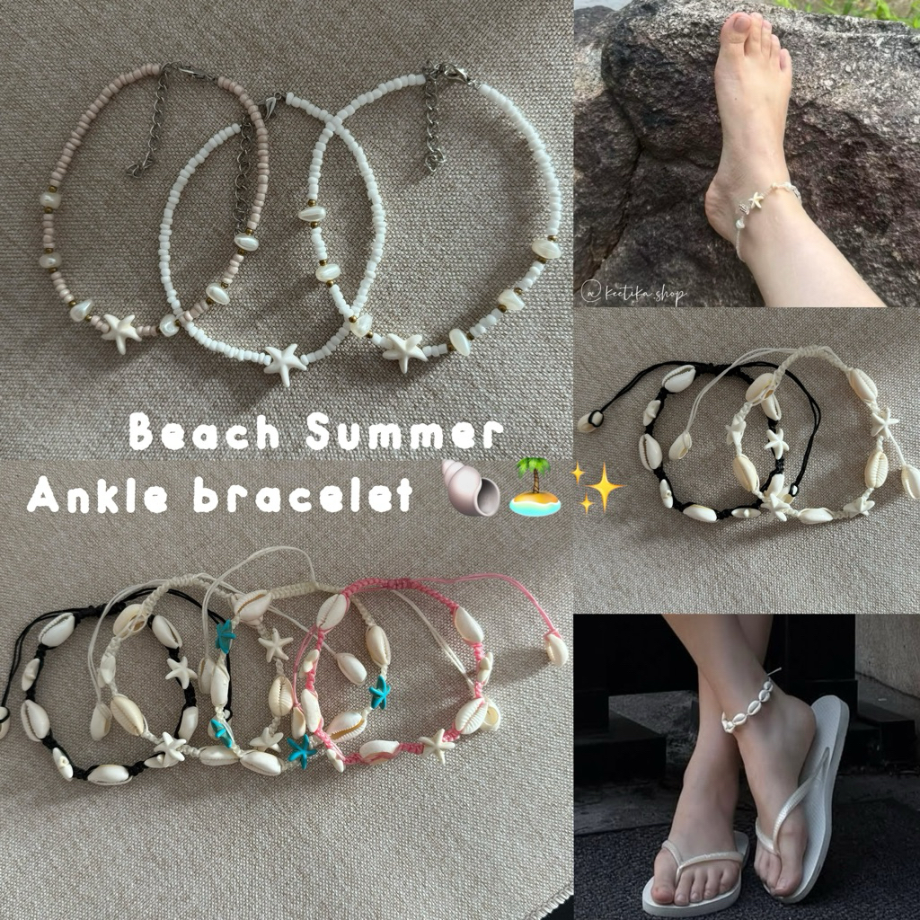 (Ready to Ship 🇹🇭)🔥Handmade beaded Shell Anklet with Starfish & Turtle Charms – Beach Style-สร้อยข้อเท้าลูกปัดไปทะเล 🐢🐚