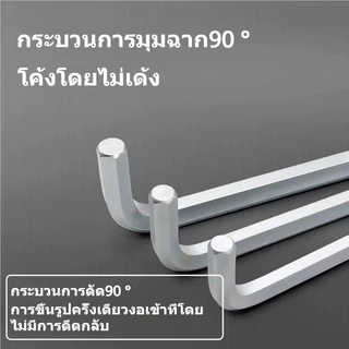 ประแจหกเหลี่ยมหัวบอล CR-V แบบยาว/ปานกลาง 1.5-12มม. ประแจแอล หัวบอล 90° แข็งแรง ไม่ลื่นหัว งานช่าง