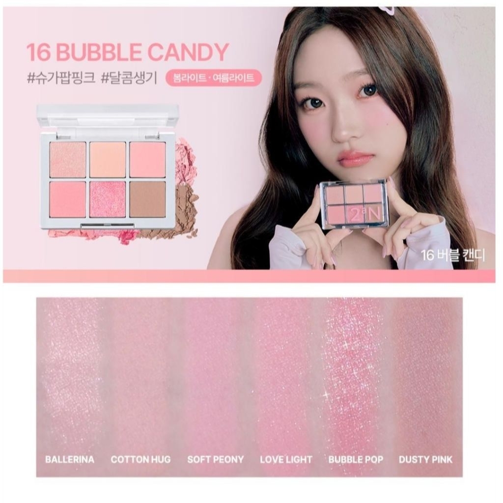2AN Better Me Eye Palette 16 Bubble Candy 4.5g