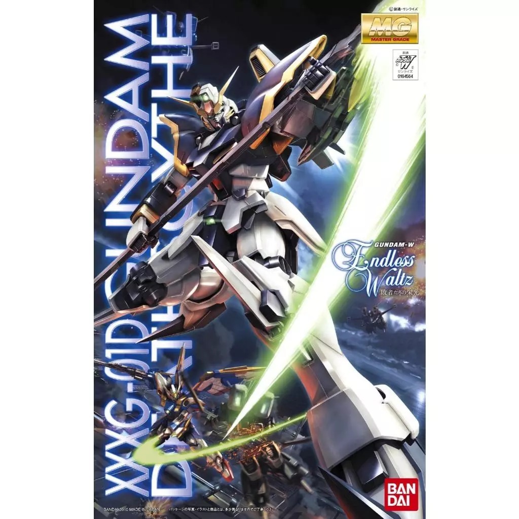 MG 1/100 GUNDAM DEATHSCYTHE XXXG-01D [EW]  [BANDAI]