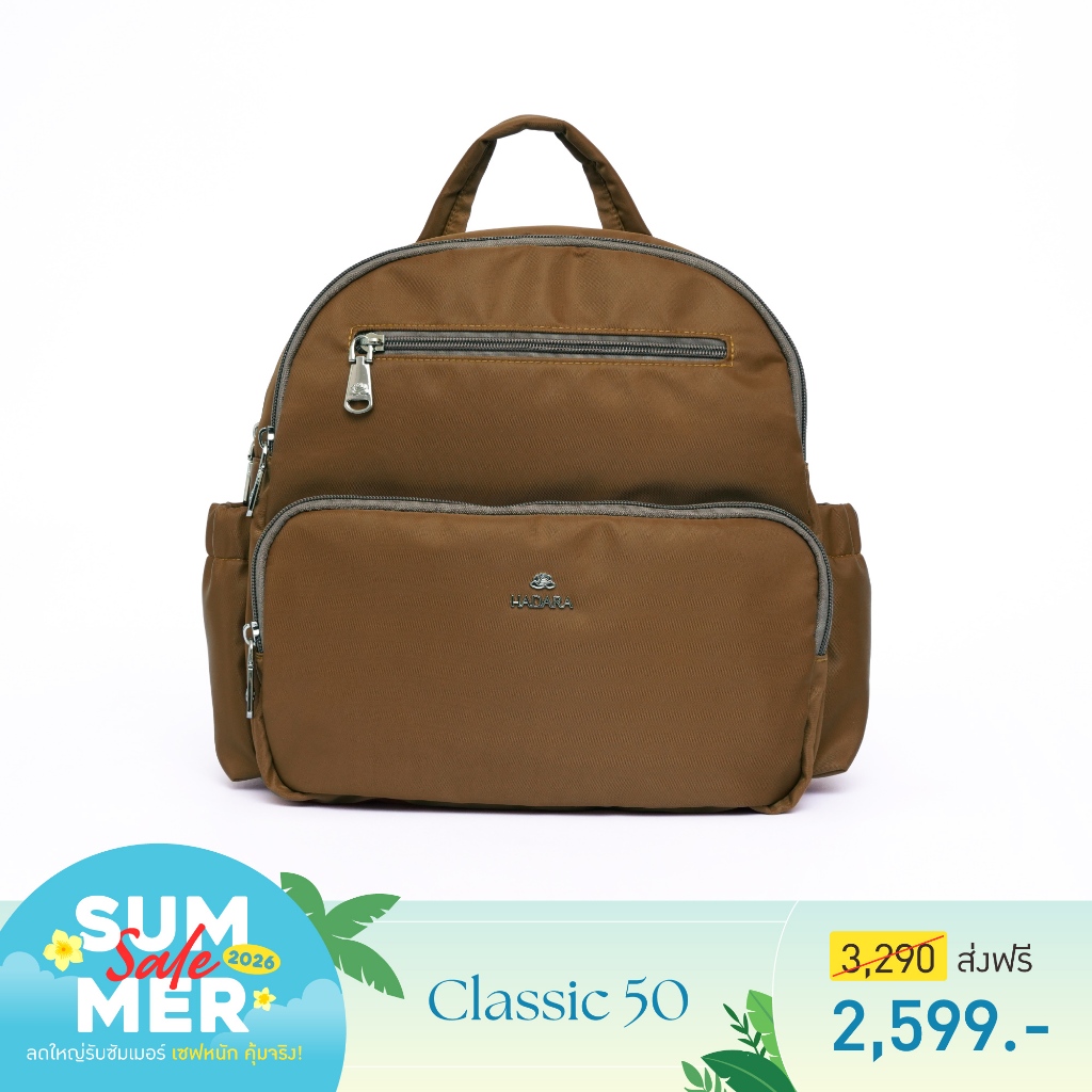 Hadara Moment Series Classic 50 กระเป๋าเป้ Deluxe Nylon 22 ช่องจัดเก็บ กันน้ำ 80 % ใส่ iPad ได้สูงสุด 12 นิ้ว