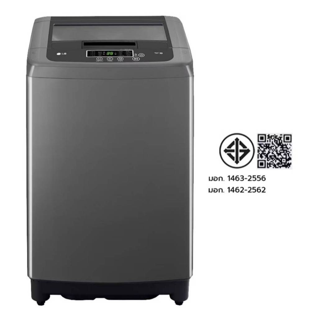 LG T2313VSPB1 LGเครื่องซักผ้าฝาบน Smart Inverter ขนาด 13 กก. 13 kg. รุ่น T2313VSPB1