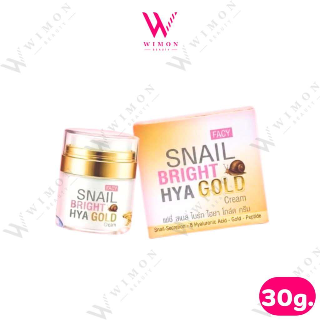 Facy Snail Bright Hya Gold Cream 30g. เฟซี่ สเนล ไบร์ท ไฮยา โกล์ด ครีม /32245