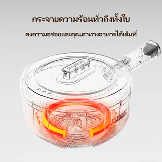 หม้อไฟฟ้าอเนกประสงค์ นึ่ง ต้ม ผัด แกง ทอด หม้อขนาด 2 ลิตร ด้ามจับยาว ไม่ร้อนมือ ปรับความร้อนได้ 2 ระดับ ร้อนไว