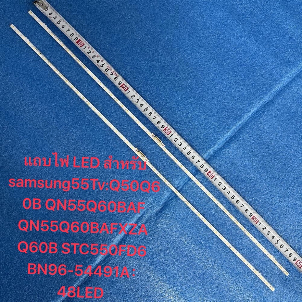 แถบไฟ LED สำหรับ samsung55Tv:Q50Q60B QN55Q60BAF QN55Q60BAFXZA Q60B STC550FD6 BN96-54491A：48LED