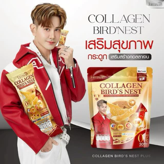 🐦‍⬛🪹🇯🇵 | พร้อมส่ง+แบบซอง | คอลลาเจนรังนก COLLAGEN BIRD'S NEST คอลลาเจนญี่ปุ่น บำรุงกระดูก ข้อเข่า สายตา คอลลาเจนแจ่มใส