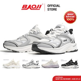 BAOJI บาโอจิ รองเท้าผ้าใบ รองเท้าวิ่งผู้หญิง รุ่น BJW1124,ECW309