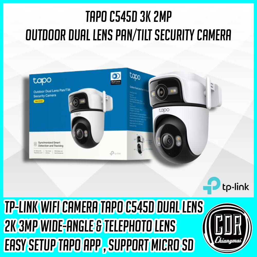 TP-LINK Tapo C545D 2K 3MP Outdoor Dual Lens Pan/Tilt Security Camera [รับประกัน 2 ปี]