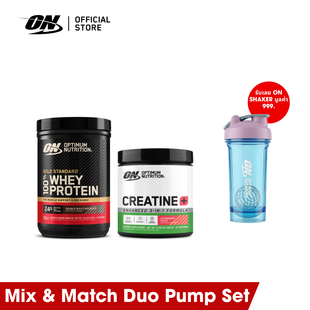 Optimum Nutrition Whey Gold Standard 10 Serve + On Creatine(+) - 360 g.