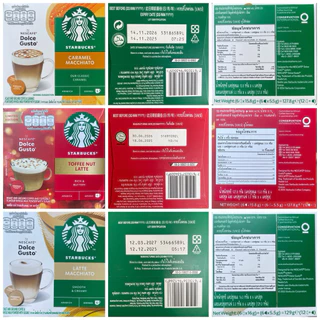 [ออกใบกำกับภาษีได้] กาแฟแคปซูล STARBUCKS BY NESCAFE DOLCE GUSTO