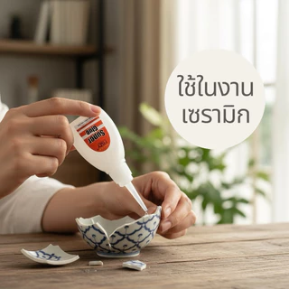 FBZY กาวร้อนแห้งไว 6 ขวด ขนาด 20g.กาวติดร้องเท้า กาวติดเซรามิก กาวร้อนอเนกประสงค์ กาวร้อนอย่างดี กาวร้อนติดไม้