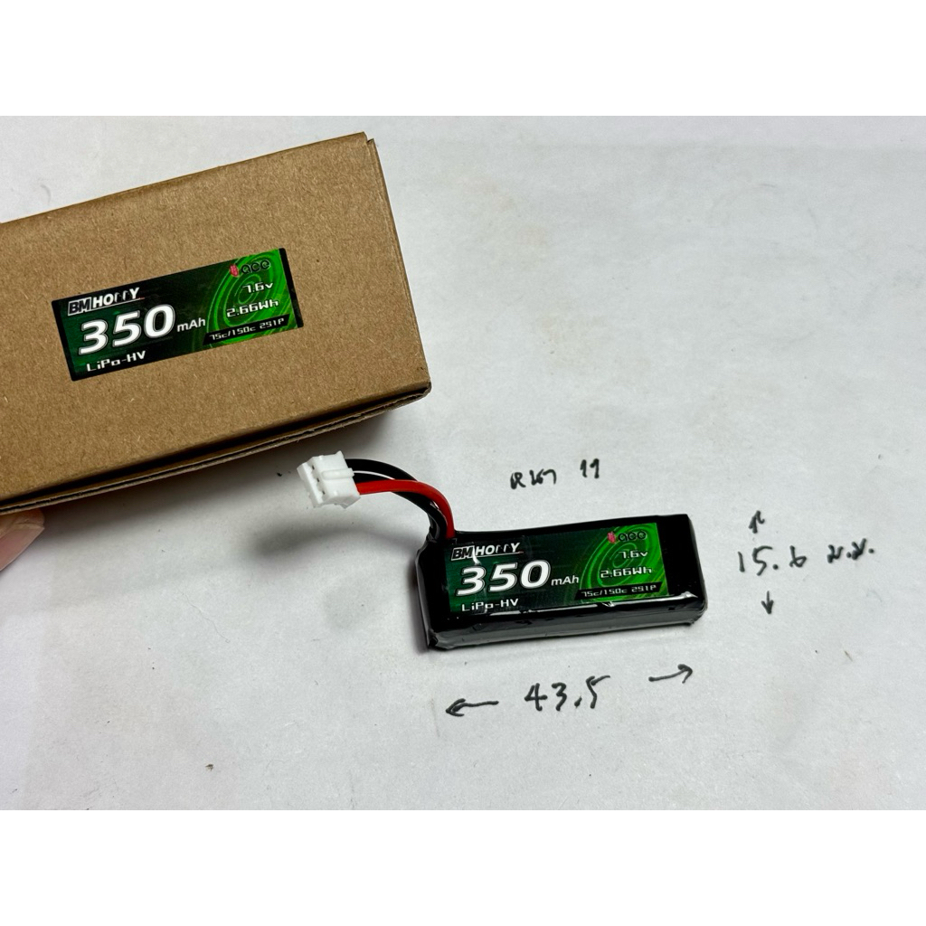 แบต BM Hobby สำหรับ FLD 2S 350mAh 7.5V 75C/150C