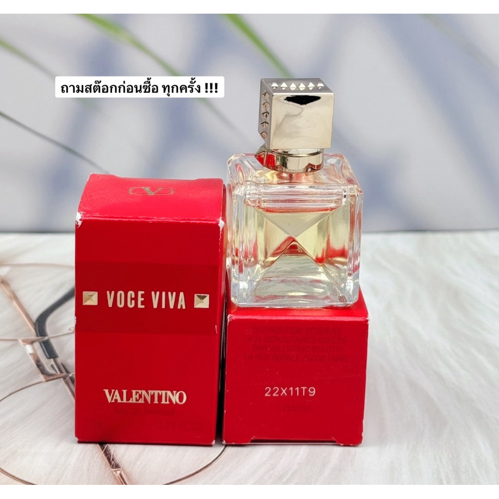 Valentino Voce Viva EDP 7ml. น้ำหอม ขวดแก้วใสหรูหราสไตล์วาเลนติโน