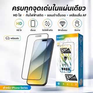 ฟิล์มกระจกเต็มจอขอบโค้งสีดำป้องกันไฟฟ้าสถิตย์สำหรับ oppo A5S A53 A54 F7 F9 F11PRO A15 A16 A17K A18 A74 A95 A93 RENO4/5/6