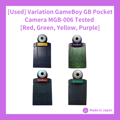 [Used] Variation GameBoy GB Pocket Camera MGB-006 Tested Working [Red, Green, Yellow, Purple]