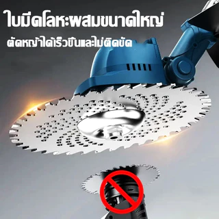 【รับประกัน30ปี】เครื่องตัดหญ้าไฟฟ้า เครื่องตัดหญ้า แบต50000MAH*2 มือถือแบบพกพา มีล้อ เครื่องตัดหญ้า Lawn Mower