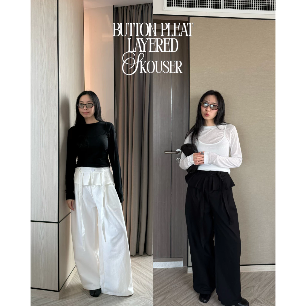 UIUI | BUTTON PLEAT SKOUSER กระดุมหน้า กางเกง ระบายพลีทด้านหน้า