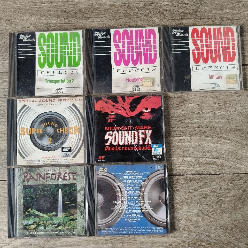 CD sound effect ลิขสิทธิ์แท้