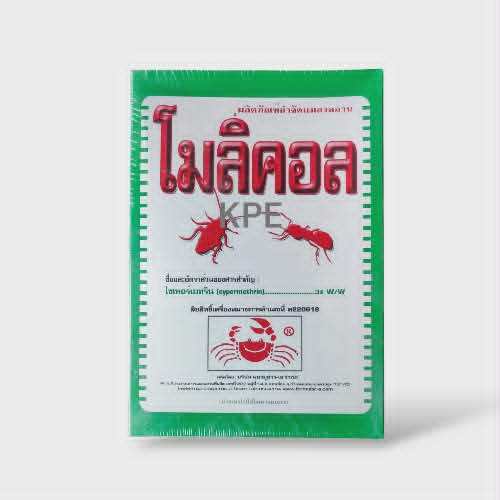 โมลิคอล ไซเพอร์เมทริน 3% 500 กรัม เบื่อปู สารกำจัดแมลงคลาน แมลงบิน มด ปลวก แมลงวัน ยุง แมลงสาบ ไรไก่