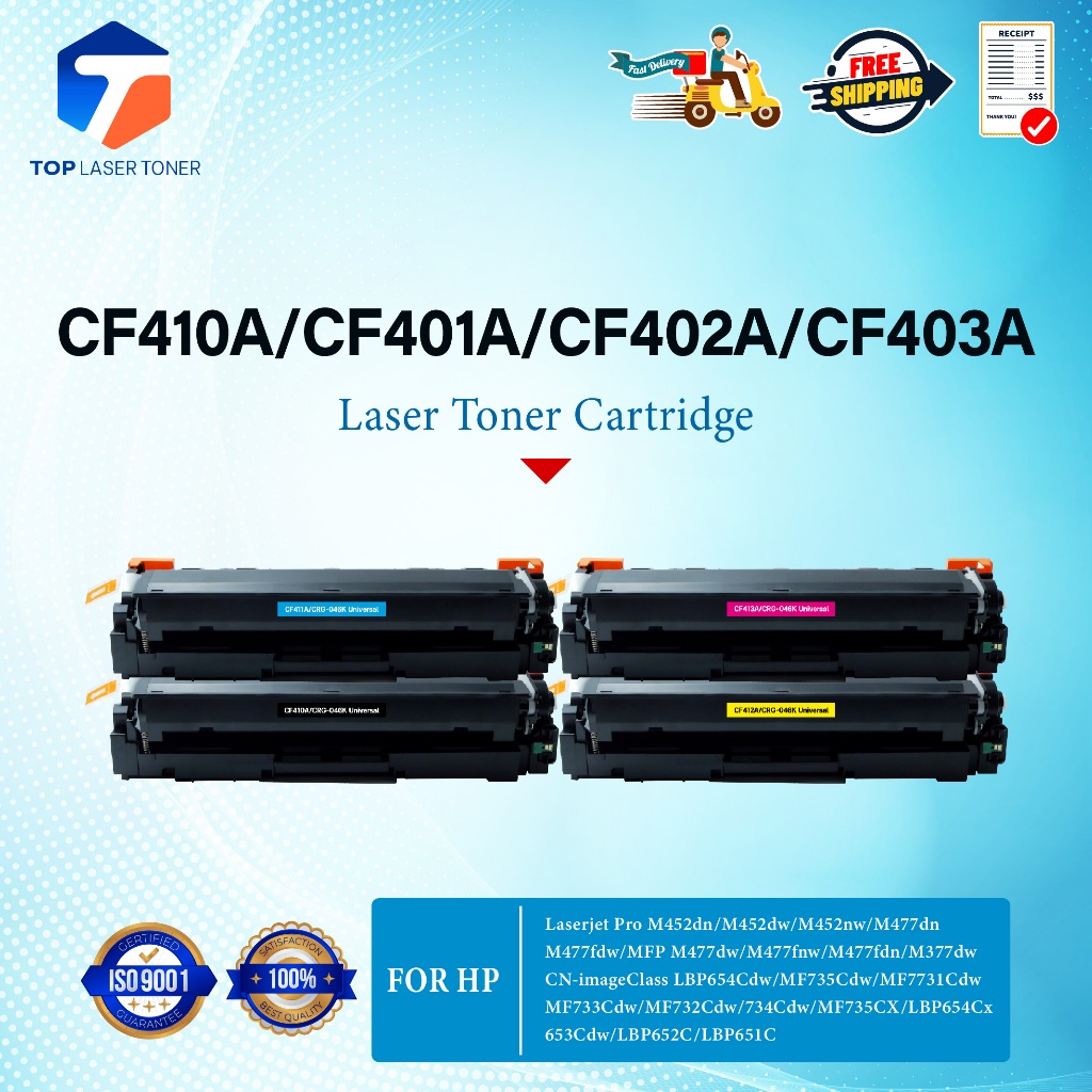 หมึกเทียบเท่า CF410A CF411A CF412A CF413A/CF-410A/410A(CRG046) For HP M452dn/M452dw/M452nw