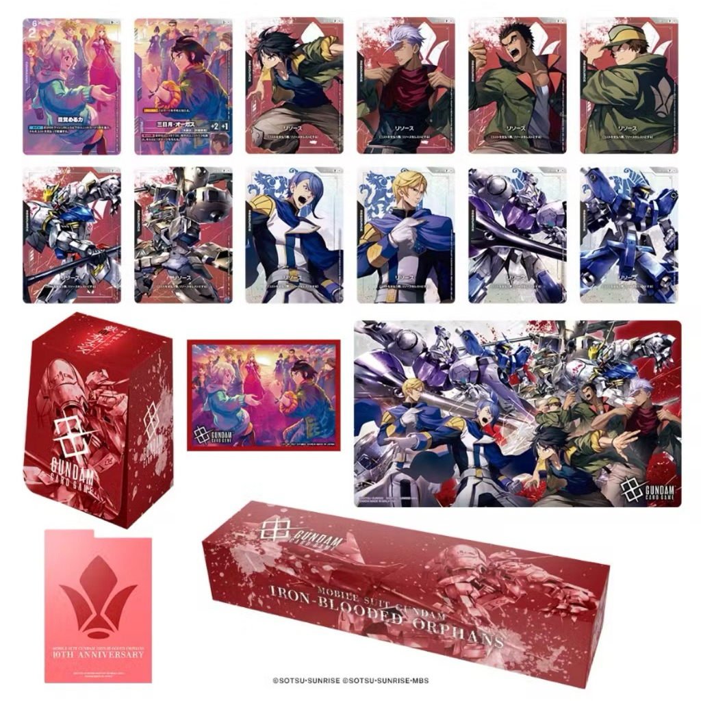 Prebandai Gundam Cardgame TCG ironblood orphans