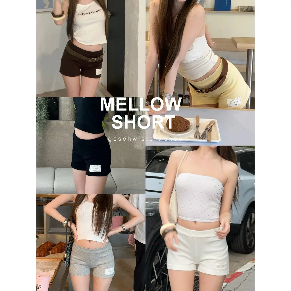 Geschwisters"Mellow short" ขาสั้นเอวต่ำเนื้อไหมพรมอย่างดี พร้อมส่ง
