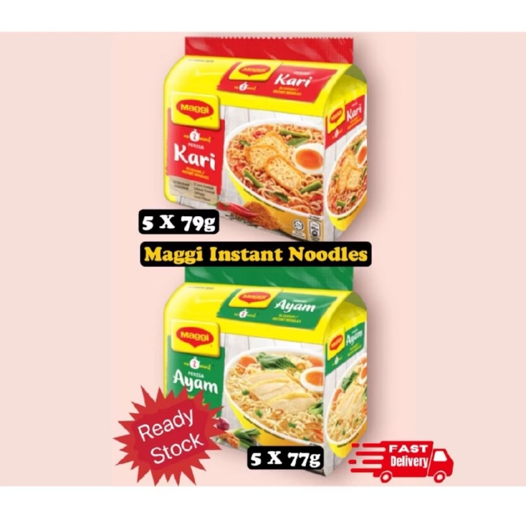 😋อร่อยมาก😋Maggi Kari มาม่าแม็กกี้ รสผงกะหรี่ แพค 5 ห่อ