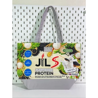 [ พิเศษ ] กระเป้า Dr.JILL ลายกระปุกโปรตืน