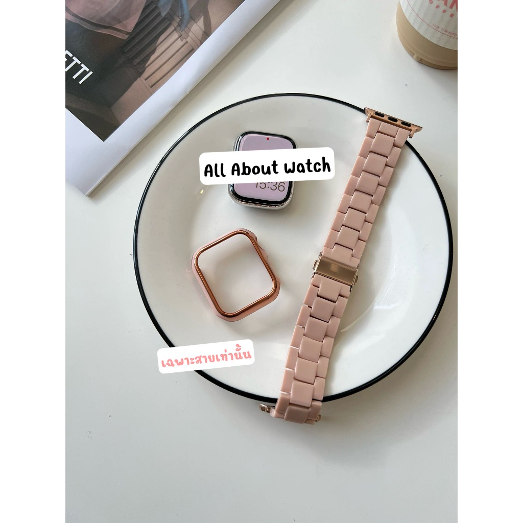 พร้อมส่งจากไทย สายเรซิ่นหินอ่อน สีพื้น ใช้ได้กับ Smart Watch 11 10 9 8 7 6 5 4 3 2 1 Se Ultra และ CD
