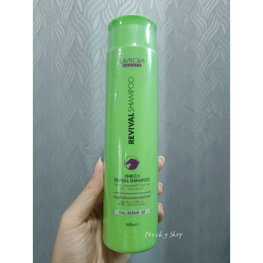 💚แชมพู Union Beauty Enrich Revival 300ml.สำหรับผมแห้งเสีย