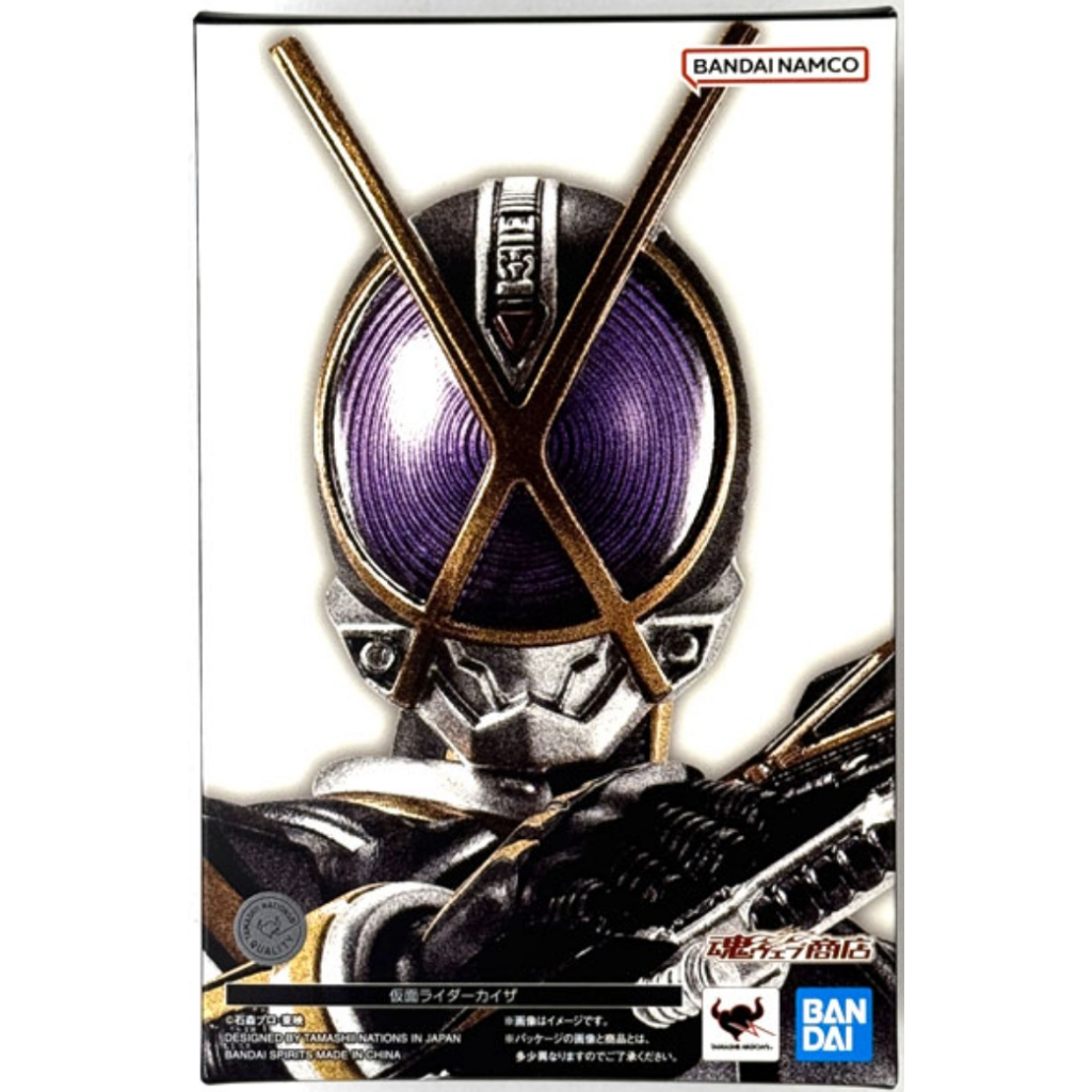 [พร้อมส่ง] มือ 1 JP Bandai S.H.Figuarts (Shinkocchou Seihou) Kamen Rider Kaixa 4573102665935