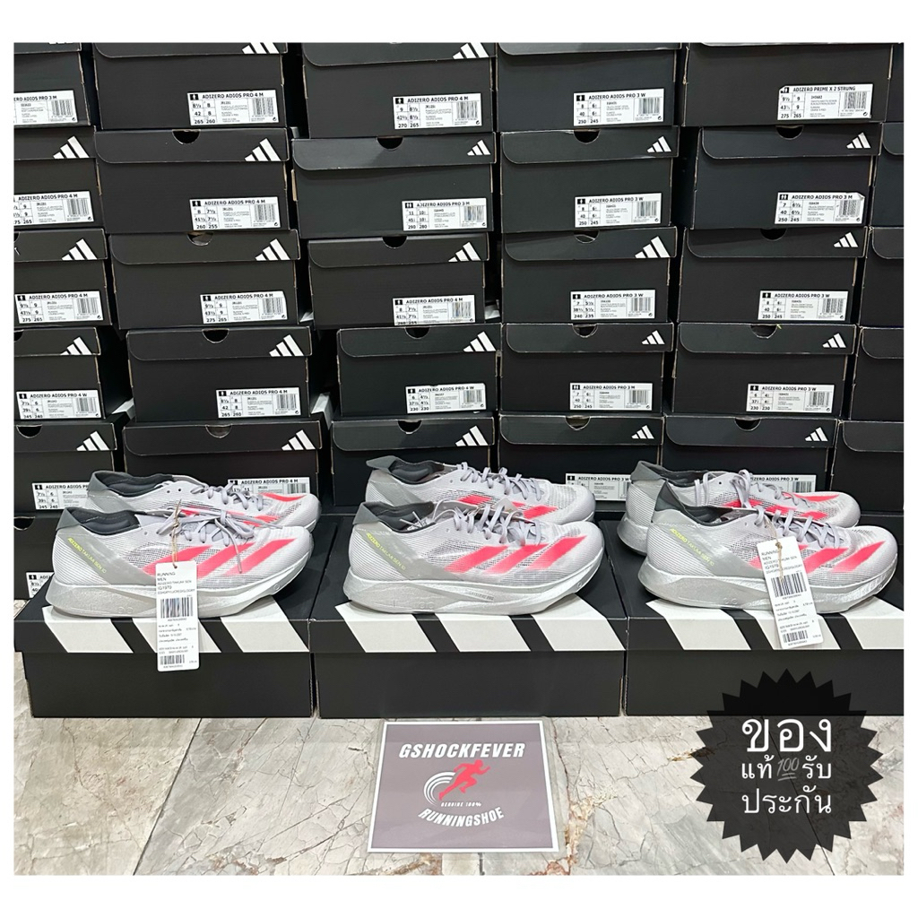 📌ขายรองเท้าวิ่งชาย ADIDAS ADIZERO TAKUMI SEN 10 ของแท้ 💯 ใหม่ มือ 1 รับประกัน จากช้อปไทย🇹🇭