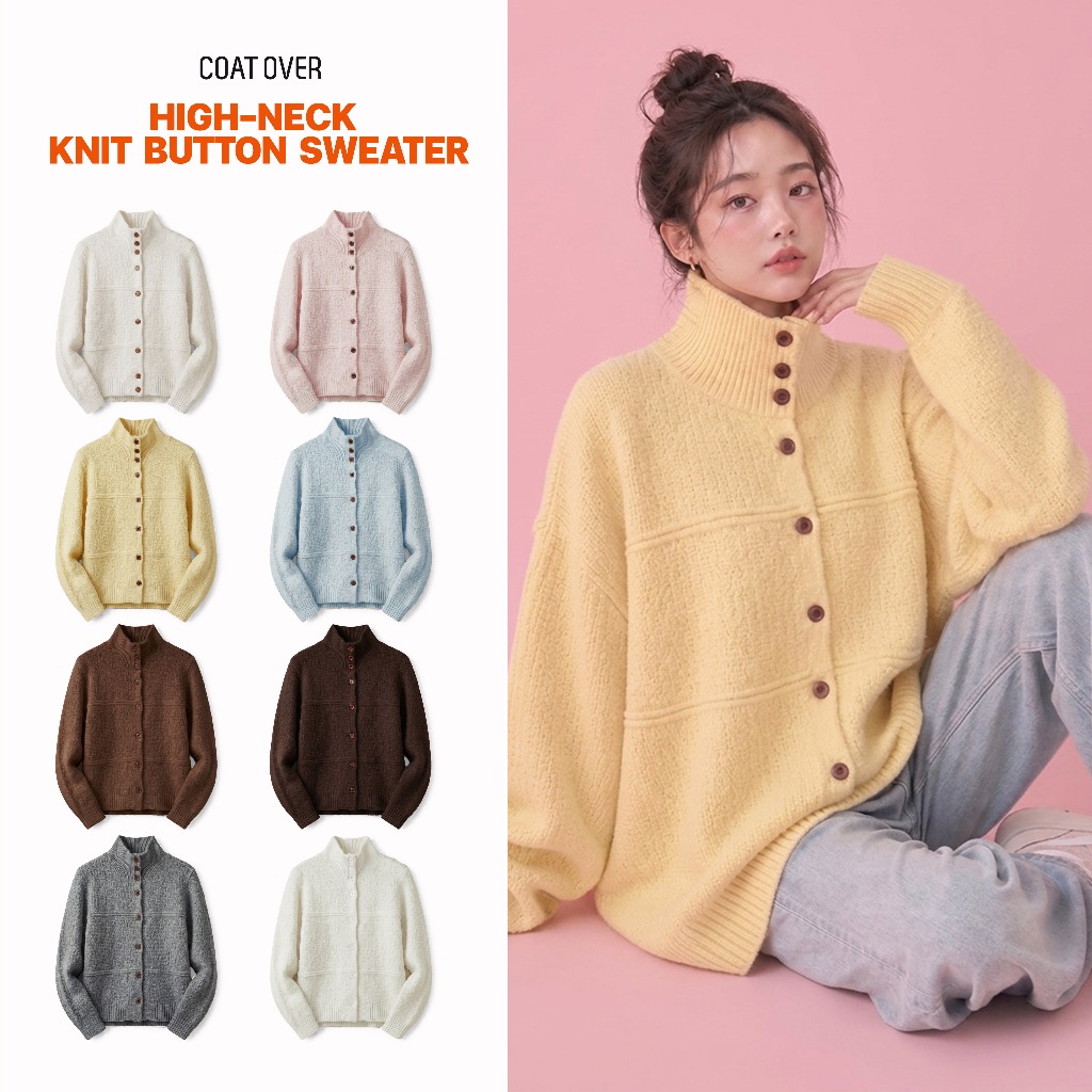 CO1229 High-Neck Knit Button Sweater เสื้อไหมพรมคอตั้ง เนื้อหนาพิเศษ กระดุมถอดได้