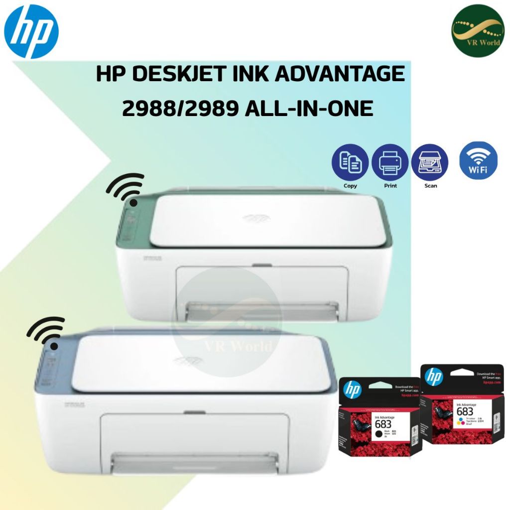 HP DeskJet Ink Advantage 2988/2989/2875 All-in-One ฟรีตลับหมึกในกล่อง รับประกันศูนย์ HP 1 ปี