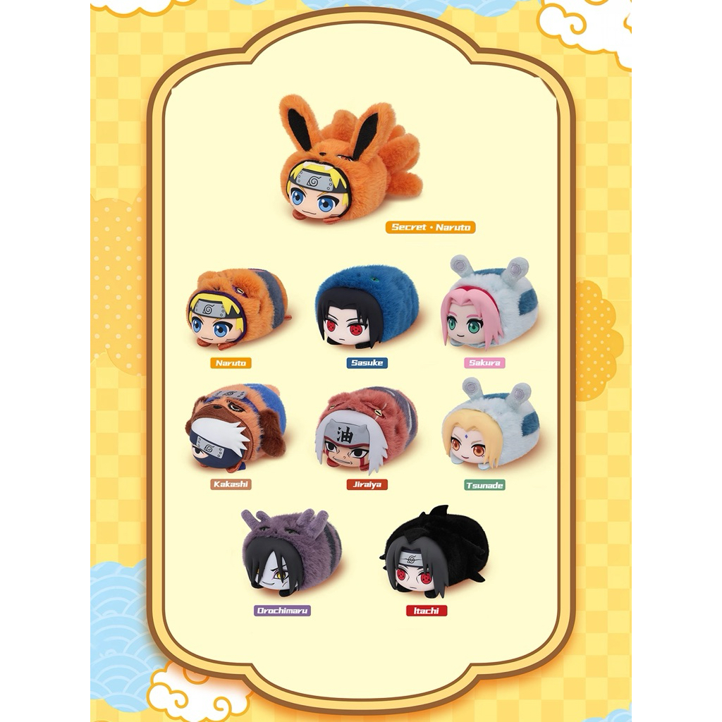 ACTIONCITY (1 จุ่ม) Naruto Shippudan Cute Beast Lying Party Plush Keychain Blind Box กล่องเดียว