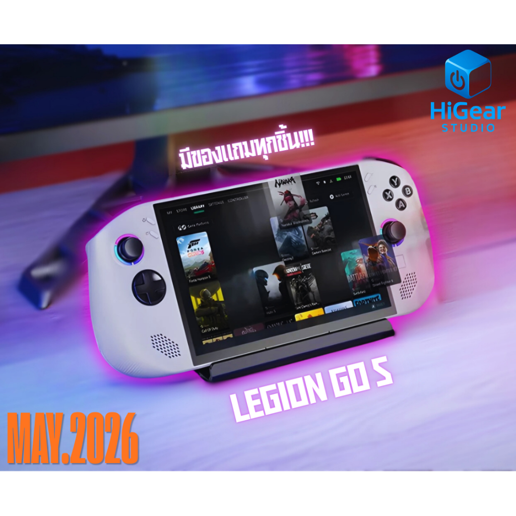 [พร้อมส่ง] Legion Go S Z2 Go Lenovo ประกันศูนย์ไทย Hand held Gaming พร้อมกับ Windows 11 แท้