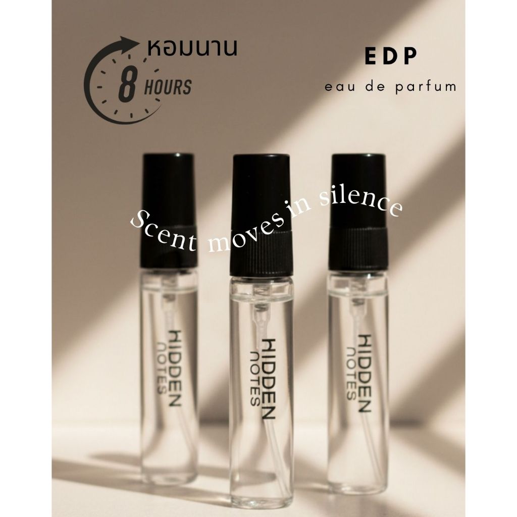 Hidden Notes Eau de Parfum ฮิดเดน โน๊ตส์ น้ำหอมฉีดตัวชนิดเข้มข้น 5 มล.