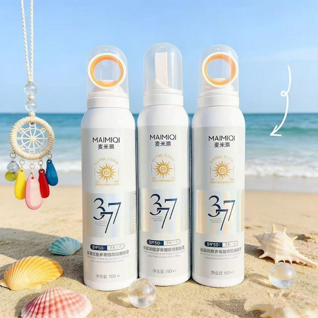 ครีมกันแดดสเปรย์ SPF50+ PA+++ 150ml ปกป้องผิวจาก UV และมลภาวะ ให้ผิวกระจ่างใส ไม่แห้งกร้าน ด้วยสารสกัดจากแตงกวา