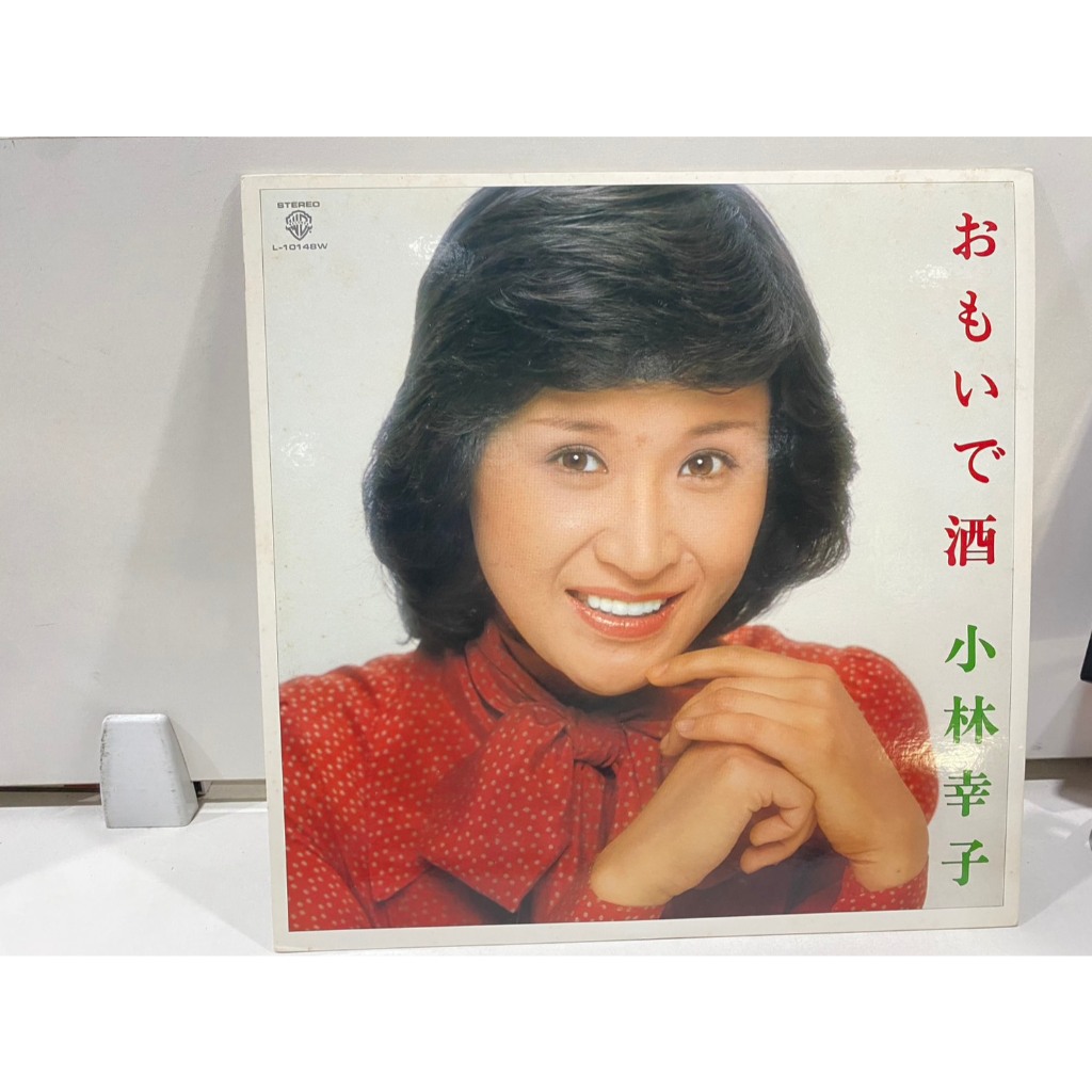 1LPVinyl Records แผ่นเสียงไวนิล  Sachiko Kobayashi //Sachiko Kobayashi (J18C8)
