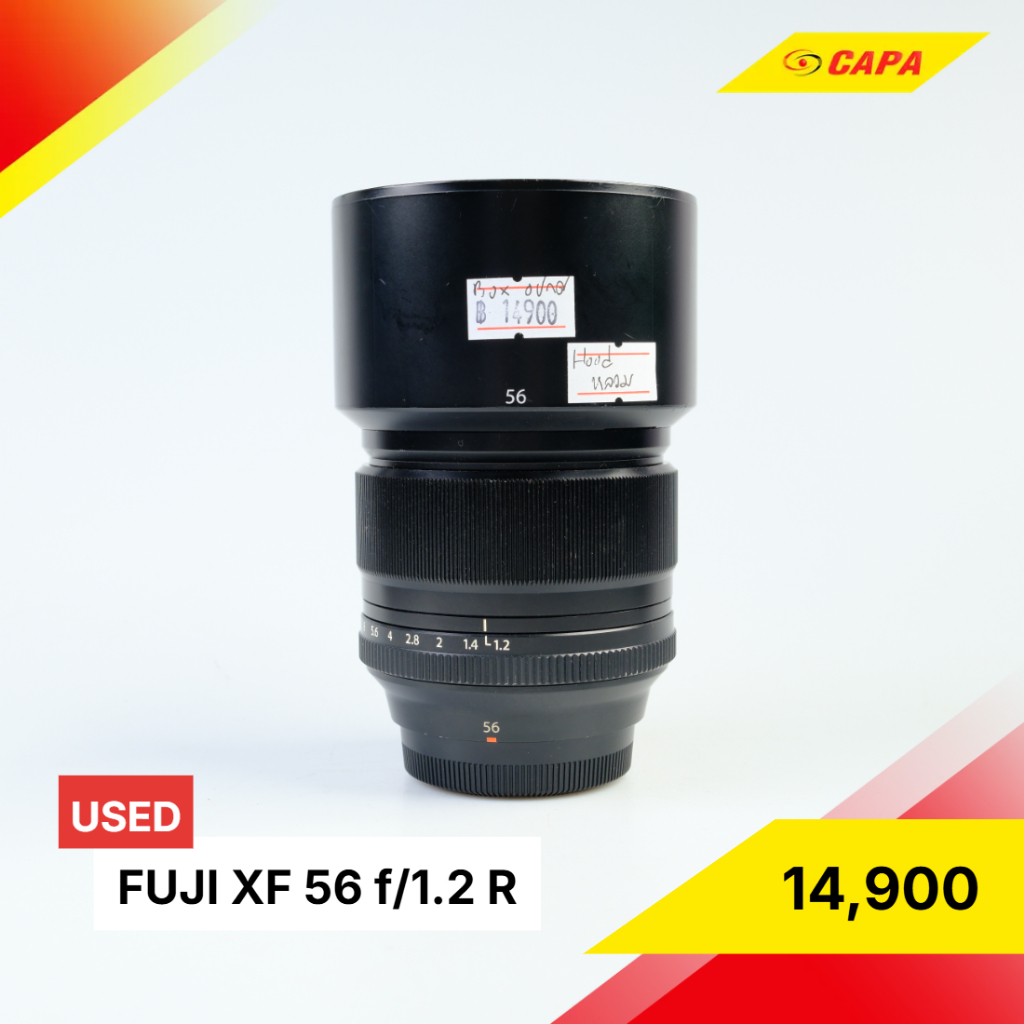 [USED] FUJI XF 56 f/1.2 R / ฮูดหลวม*