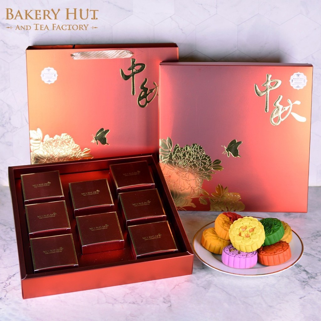 LB14 Bakery Hut ขนมไหว้พระจันทร์ เซตกล่องเหมยแดง 8 ชื้นใหญ่ เบเกอรี่ฮัท