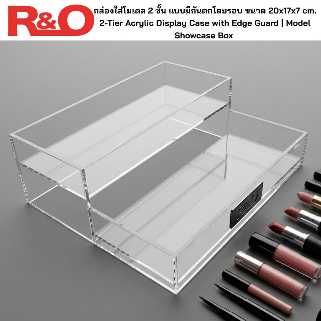 roacrylic กล่องใส่โมเดล2ชั้นแบบมีกันตกโดยรอบ20x17x7cm.
