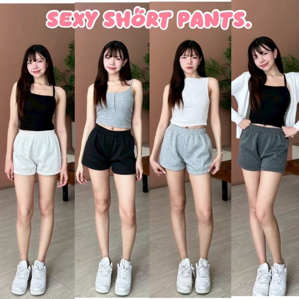 กางเกงวอร์มขาสั้นผู้หญิง รุ่น.Sexy pants (ผ้าสำลี) ทรงสวย ผ้านุ่มใส่สบาย ผ้าหนา ใส่แล้วดูขาเรียว ทรงสายฝอ