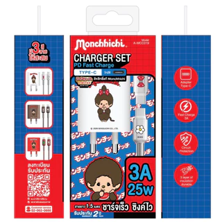 [New พร้อมส่ง] Monchhichi Charger Set ชุดชาร์จไทป์ซี TC to TC ชาร์จเร็ว 25W ลายลิขสิทธิ์แท้ รุ่น A-MCC019 -ประกัน 1ปี