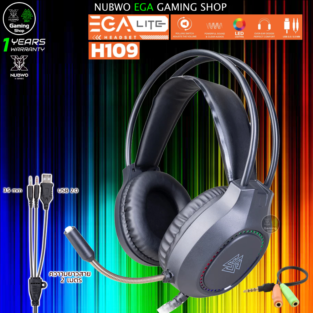 🎮 GAMING NUBWO EGA LITE TYPE H109 หูฟังเกมมิ่ง Gaming Headset มีไฟ  LED Lighting สวยงาม HEADPHONE